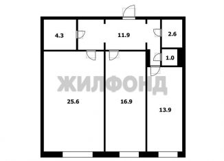 Продажа 2-комнатной квартиры, 76.2 м2, Новосибирск, улица Татьяны Снежиной, 48, метро Золотая Нива