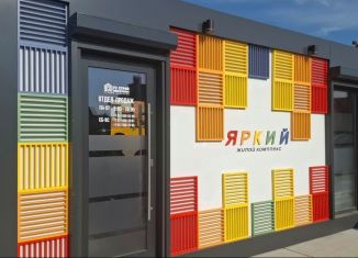 Продаю 1-ком. квартиру, 37 м2, Сочи, микрорайон Центральный, Морской переулок, 14/10