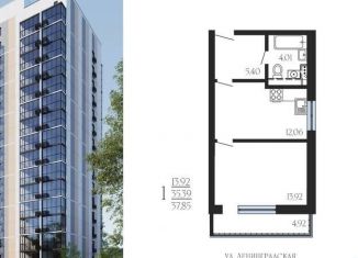 Однокомнатная квартира на продажу, 37.9 м2, Воронеж