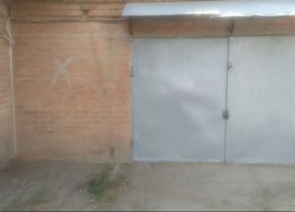 Продажа гаража, 30 м2, Краснодар, микрорайон Центральный, улица Радио, 1/5