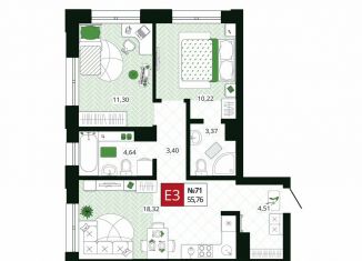 Продаю 2-ком. квартиру, 55.8 м2, Тула