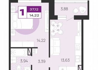 1-ком. квартира на продажу, 37.1 м2, Брянск