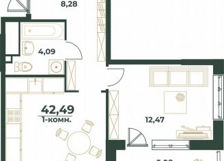 Продажа 1-ком. квартиры, 42.5 м2, Республика Башкортостан
