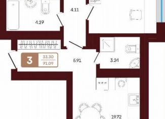 Продаю трехкомнатную квартиру, 71.1 м2, село Акбердино