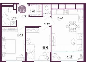 Продам 2-ком. квартиру, 61.2 м2, Тула, Пряничная улица, 7