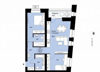 Продам трехкомнатную квартиру, 75.9 м2, Сыктывкар