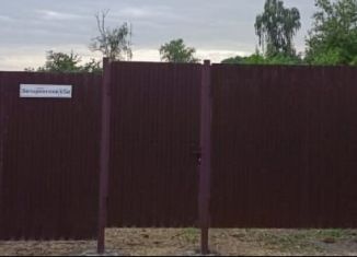 Продается земельный участок, 7 сот., Курск, Бочаровская улица, 65А