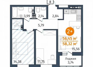 Продажа 2-комнатной квартиры, 56.5 м2, деревня Дударева, улица Сергея Джанбровского, 27к1