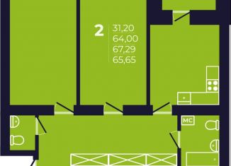 Продаю 2-комнатную квартиру, 65.7 м2, Республика Башкортостан