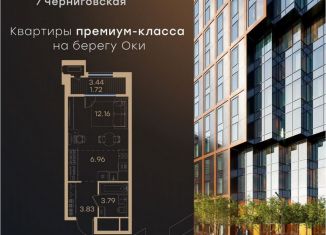 Продам квартиру студию, 28.5 м2, Нижний Новгород, метро Горьковская