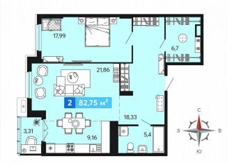 Продаю двухкомнатную квартиру, 82.8 м2, Киров, Прибрежный бульвар, 4