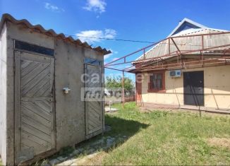 Дом на продажу, 46.1 м2, Приморско-Ахтарск, Огородная улица, 27