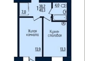 Продаю однокомнатную квартиру, 40.3 м2, Благовещенск