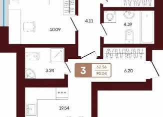 Продажа трехкомнатной квартиры, 70 м2, село Акбердино