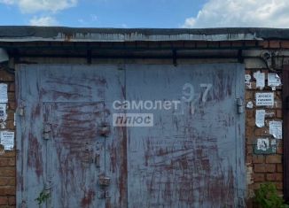 Продажа гаража, 15 м2, Салават, Первомайская улица, 32/49