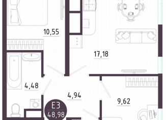 Продажа двухкомнатной квартиры, 49 м2, Тула, Пряничная улица, 9