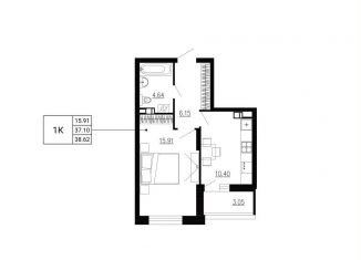 Продам 1-комнатную квартиру, 38.6 м2, Орёл