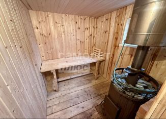 Продажа дачи, 30 м2, СНТ Мрия, 18-я улица, 60