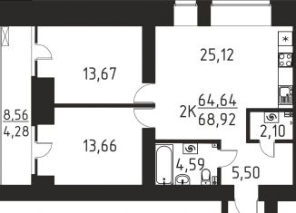 Продажа 2-комнатной квартиры, 68.9 м2, деревня Кисловка, улица Василия Кандинского, 4