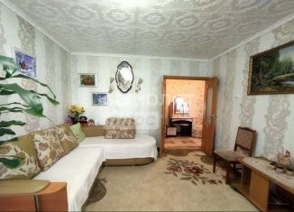 Продажа 3-комнатной квартиры, 68.6 м2, Республика Башкортостан, Смоленская улица, 43