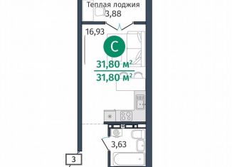 Продаю квартиру студию, 31.8 м2, деревня Дударева, улица Сергея Джанбровского, 27к1