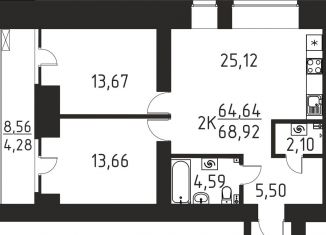 2-ком. квартира на продажу, 68.9 м2, деревня Кисловка, улица Василия Кандинского, 4