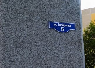 Продажа двухкомнатной квартиры, 52.5 м2, Чайковский, улица Гагарина, 5