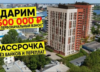 Продажа однокомнатной квартиры, 49.3 м2, Йошкар-Ола