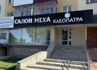 Помещение свободного назначения в аренду, 124 м2, Саранск, улица Полежаева, 62А