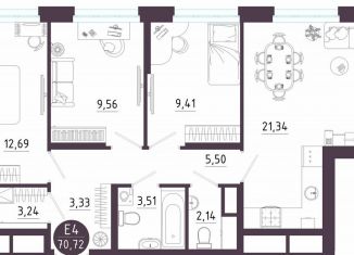 Продам 3-комнатную квартиру, 70.7 м2, Тула, Пряничная улица, 9