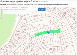 Продам земельный участок, 8.9 сот., деревня Новосёлы, Кедровая улица