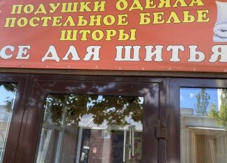 Продаю помещение свободного назначения, 84.4 м2, Волгоград, улица 8-й Воздушной Армии, 48, Дзержинский район