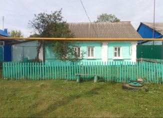 Продажа дома, 36.2 м2, село Требунки, Центральная улица, 93