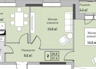 Продается 2-комнатная квартира, 57.5 м2, Ижевск, Первомайский район
