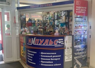 Продаю торговую площадь, 6.6 м2, Кемерово, Базовая улица, 5Б, Заводский район