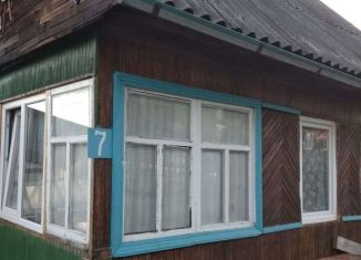 Дом на продажу, 30 м2, поселок Пимия