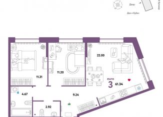 Продажа 3-ком. квартиры, 61.3 м2, Тюмень, ЖК Колумб