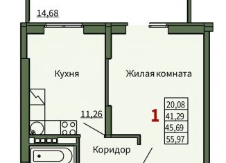 Продаю 1-комнатную квартиру, 45.7 м2, Свердловская область, микрорайон Новый, 2