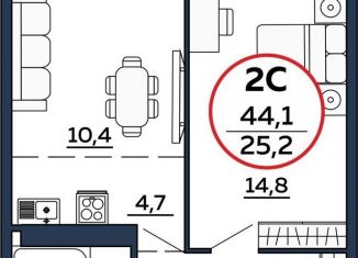 Продается 2-ком. квартира, 44.1 м2, Обь, Октябрьская улица, 3