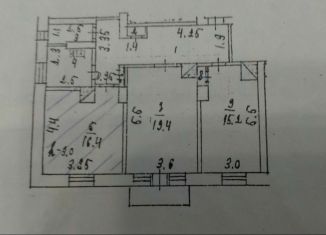 Продажа комнаты, 16.4 м2, поселок городского типа Шудаяг, Шахтинская улица, 28