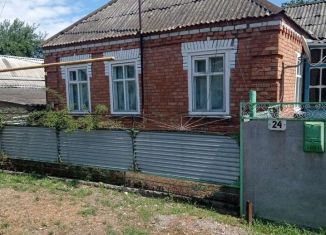 Продажа дома, 90 м2, Ставропольский край, улица Победы, 24