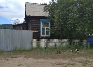 Дом на продажу, 43.5 м2, поселок городского типа Заиграево, Советская улица, 50