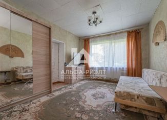 2-комнатная квартира на продажу, 40 м2, Калининградская область, Железнодорожная улица, 10