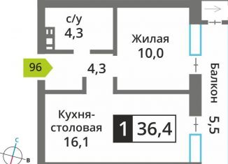 Продаю 1-комнатную квартиру, 36.4 м2, поселок Отрадное, жилой комплекс Отрада-2, к3