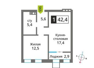 Продам 1-комнатную квартиру, 42.4 м2, поселок Отрадное, жилой комплекс Отрада-2, к3, ЖК Отрада-2