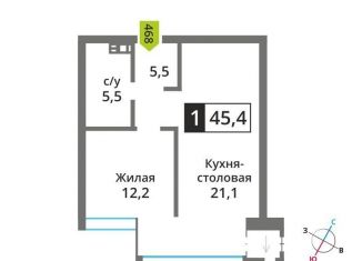 Продажа 1-ком. квартиры, 45.4 м2, поселок Отрадное, жилой комплекс Отрада-2, к3, ЖК Отрада-2