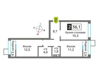 Продам 2-комнатную квартиру, 56.1 м2, поселок Отрадное, жилой комплекс Отрада-2, к3, ЖК Отрада-2