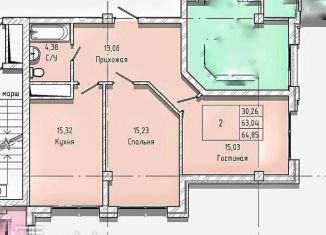 Продаю 2-ком. квартиру, 64.9 м2, Нальчик, район Предгорный, Московская улица, 14