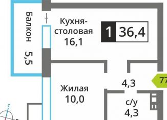 Продам 1-комнатную квартиру, 36.4 м2, поселок Отрадное, жилой комплекс Отрада-2, к3