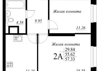 Продается 2-комнатная квартира, 57.3 м2, Казань, ЖК Родина, улица Родины, 12